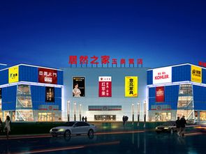 北京最大建材市场是哪个 北京建材市场十大排名