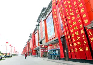 盐城建材市场有哪些 盐城大型的建材市场在哪里